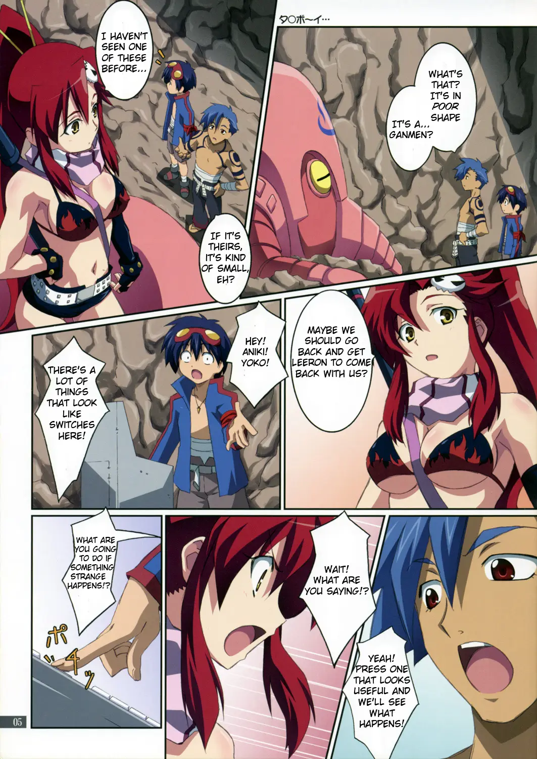 Page 5