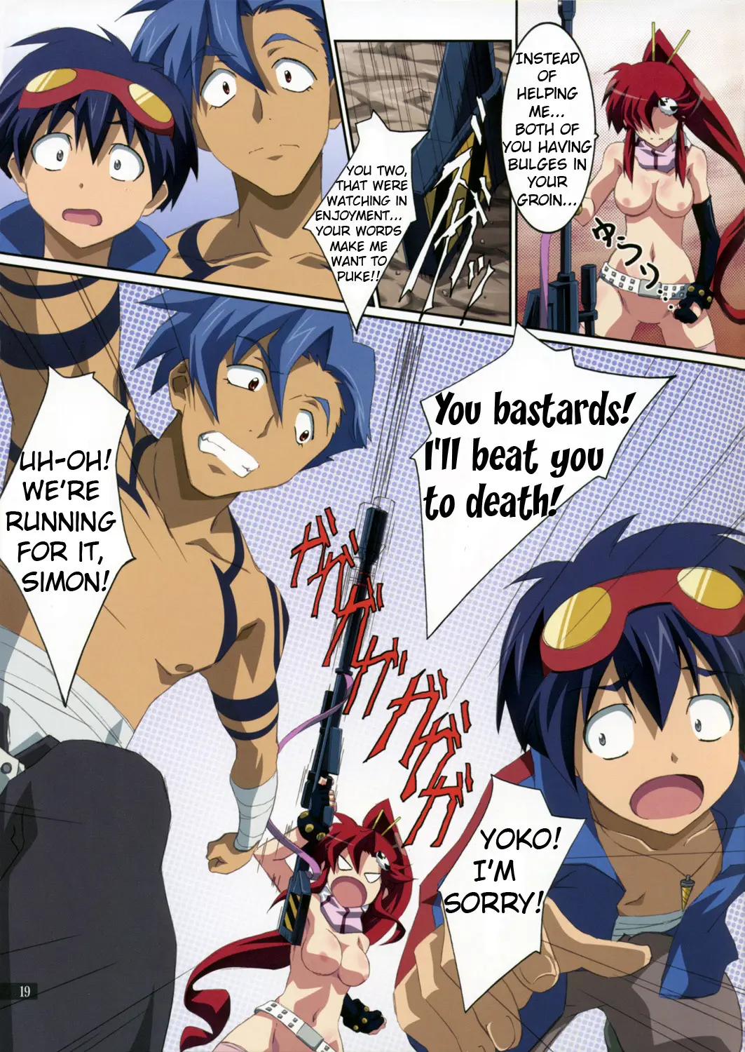 Page 19