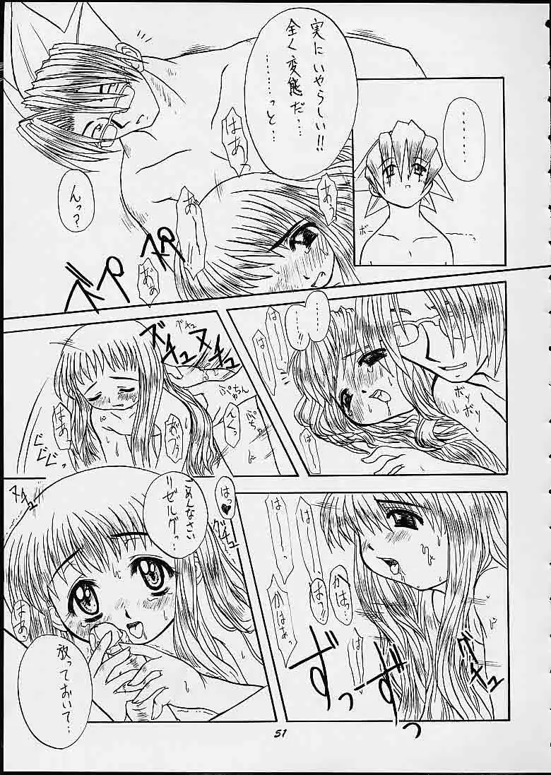 Page 50