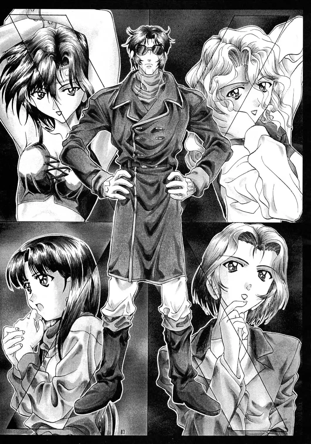 Page 82
