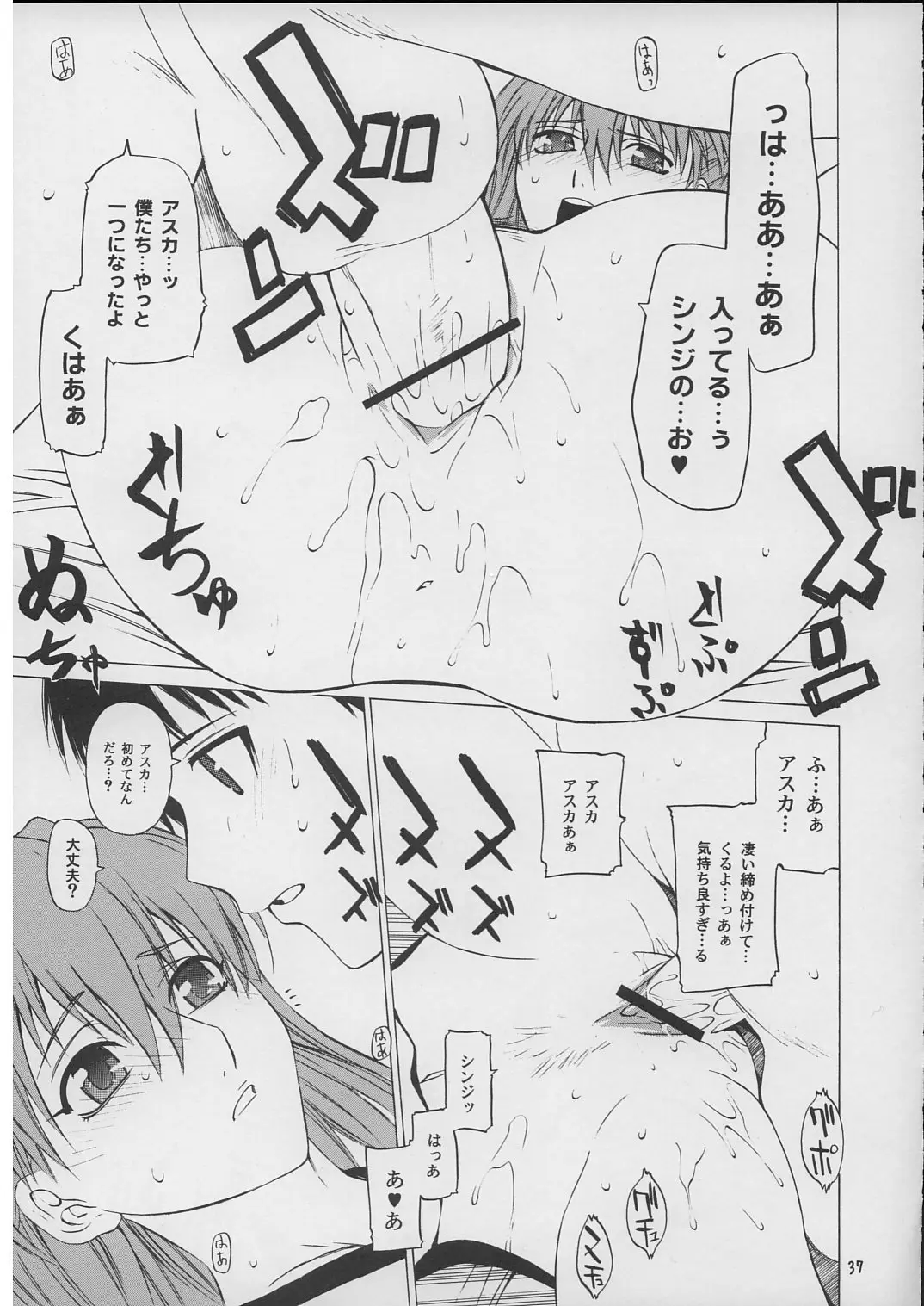 Page 36