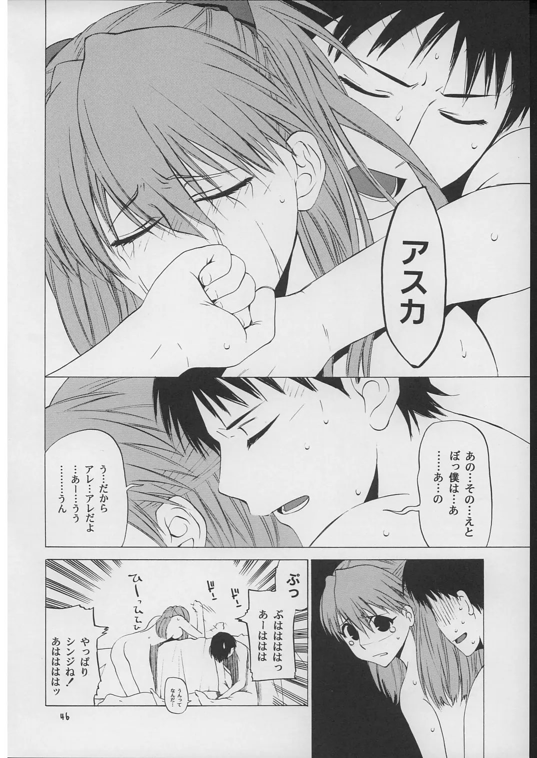 Page 45
