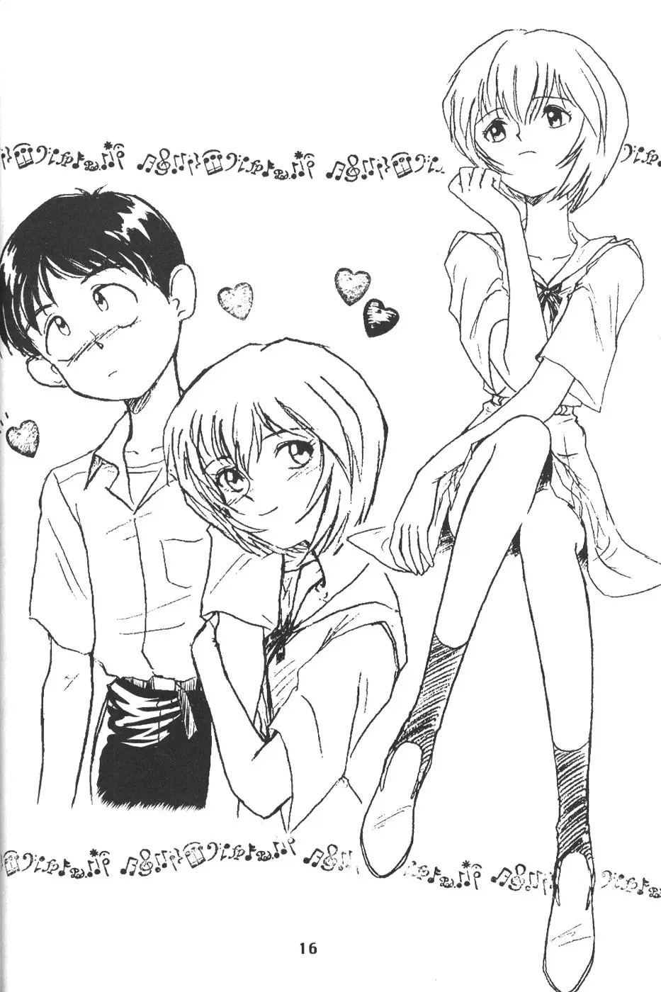 Page 16