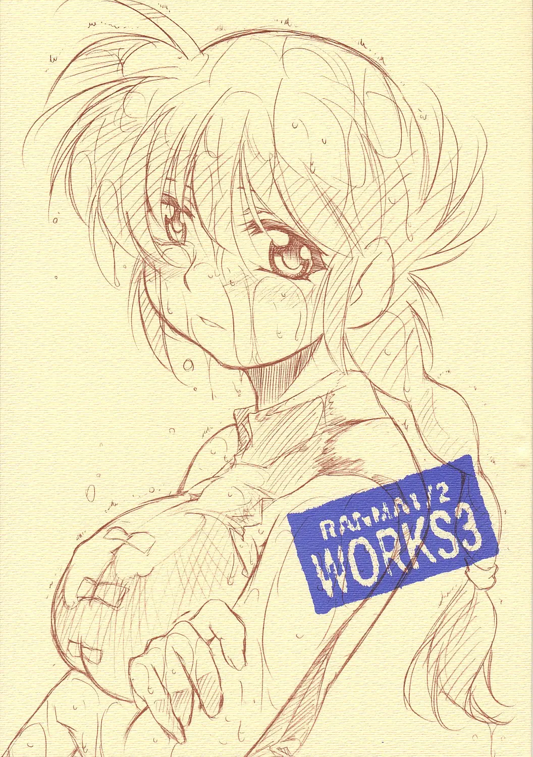 [Studio Kimigabuchi (Entokkun)] RANMA1/2 WORKS 3 (Ranma 1/2)