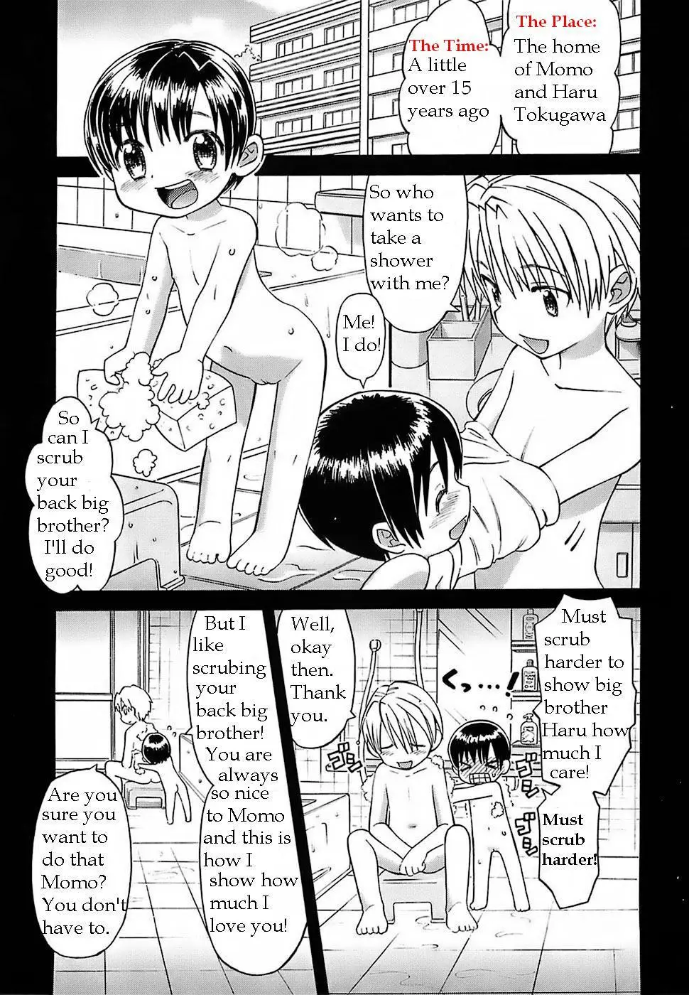Scrub happy sister [English] [Rewrite]