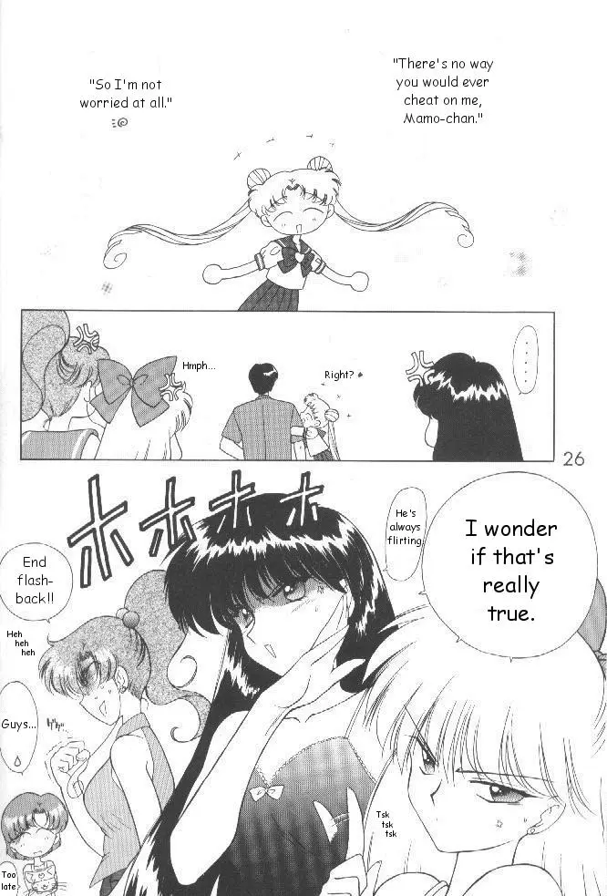 Page 25