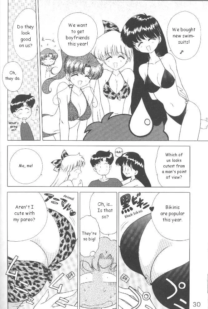 Page 29