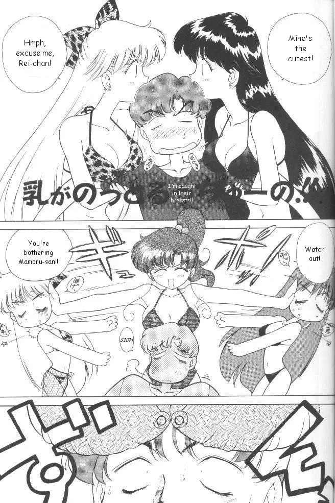 Page 30