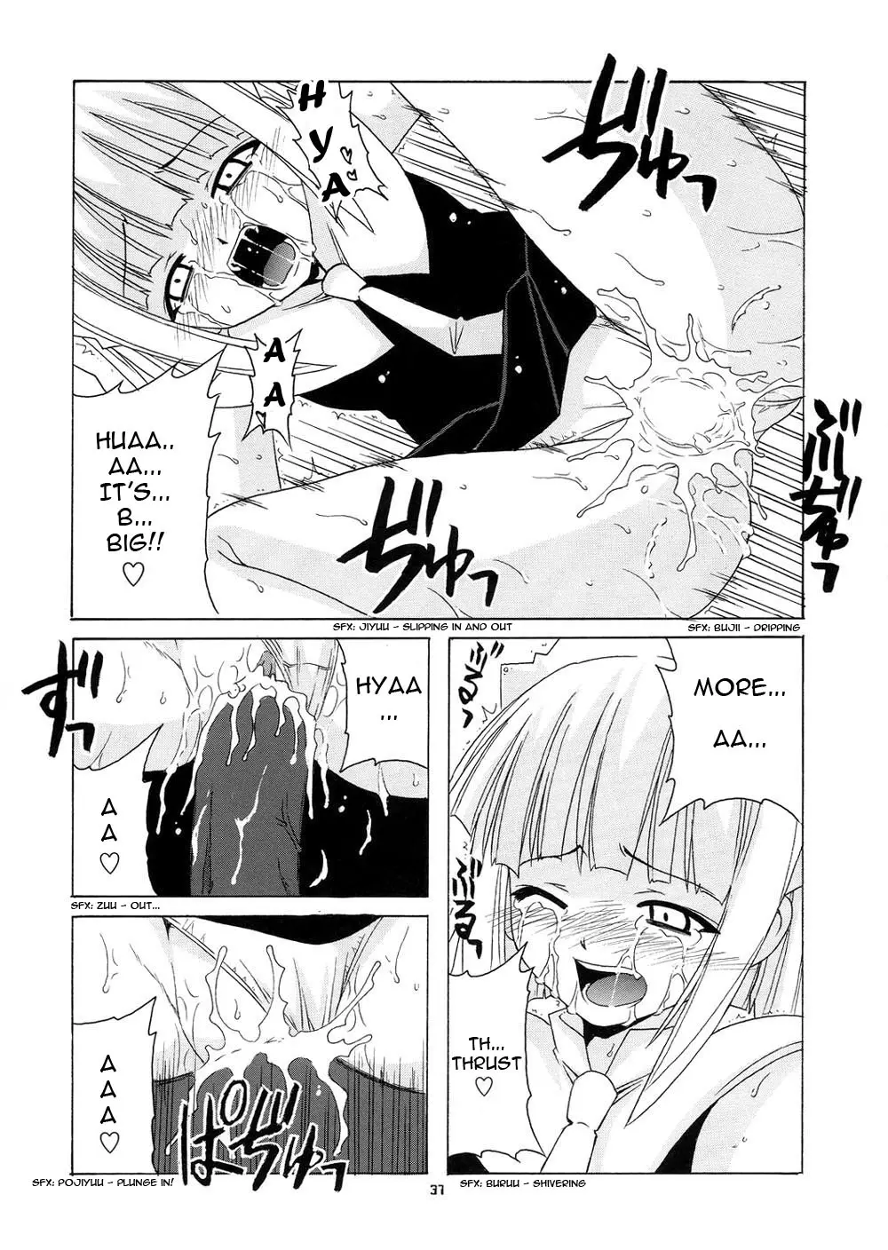 Page 37