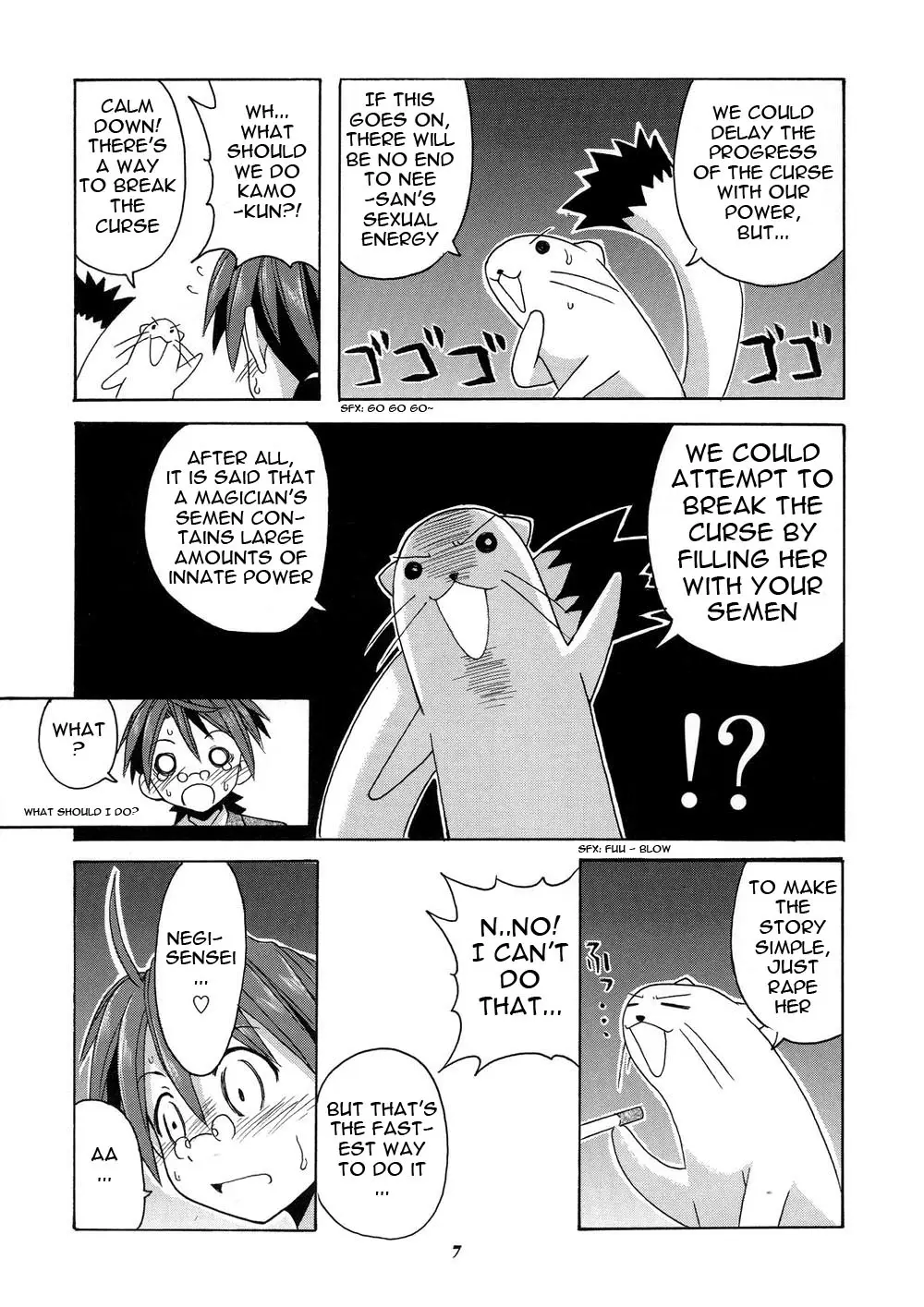 Page 7