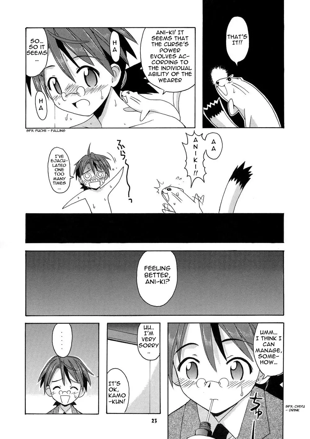 Page 23