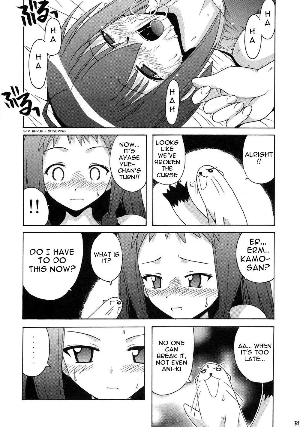Page 31