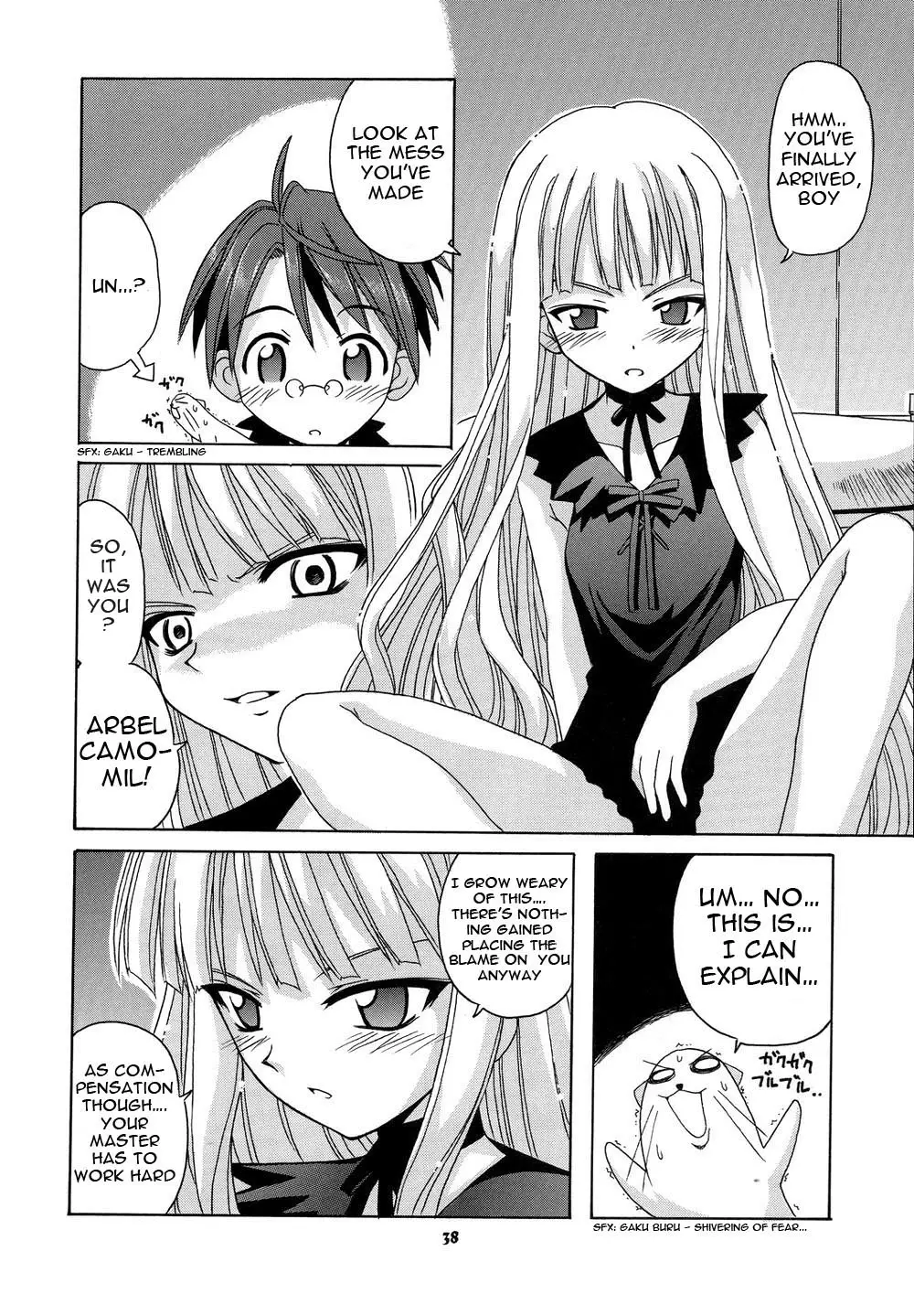 Page 38