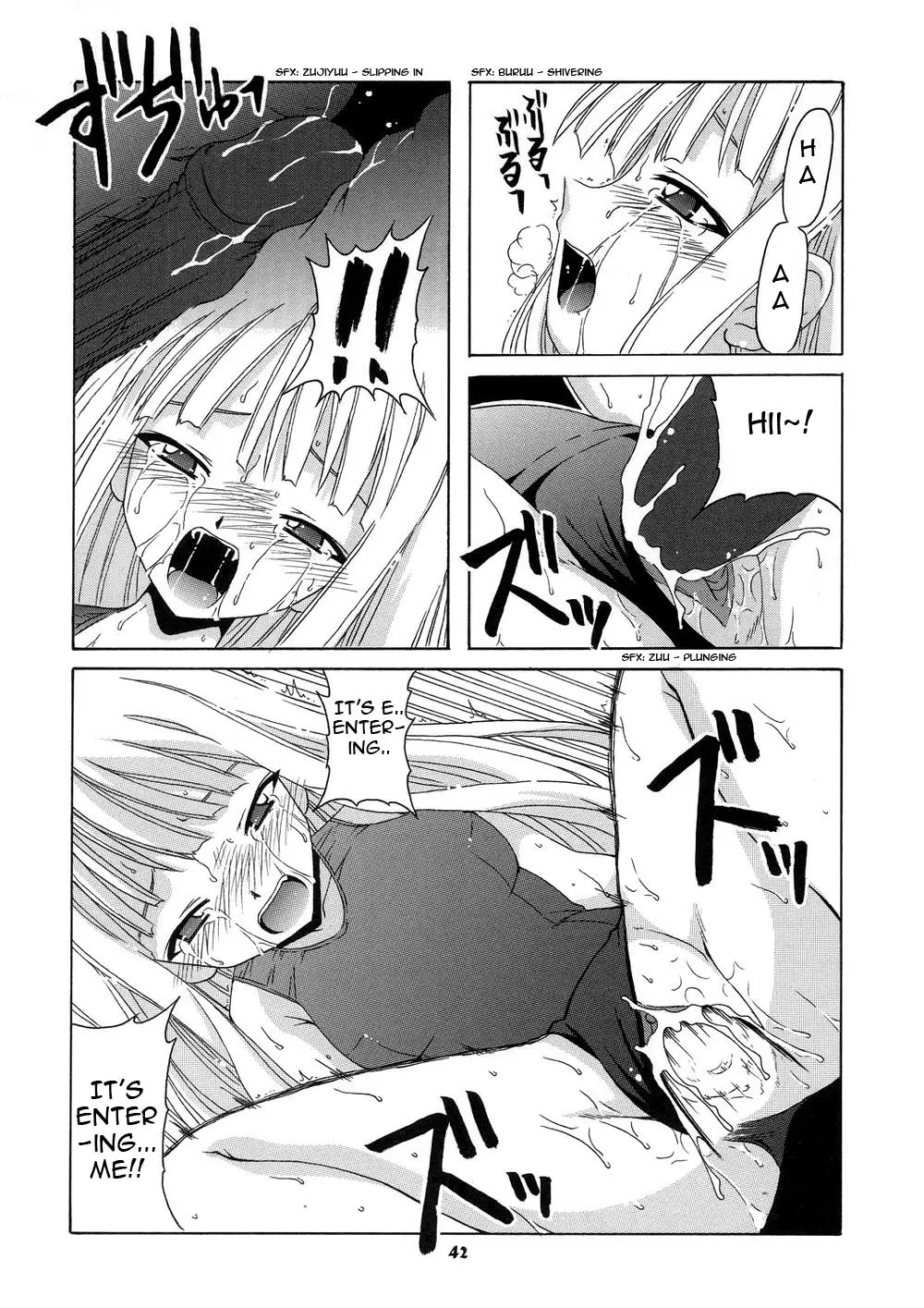 Page 42