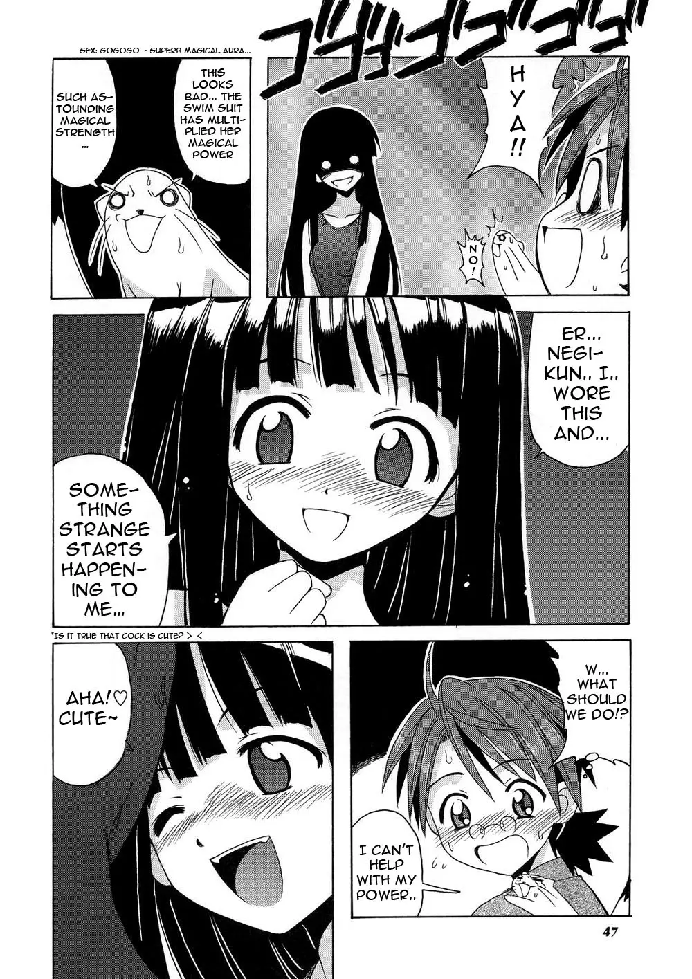 Page 47
