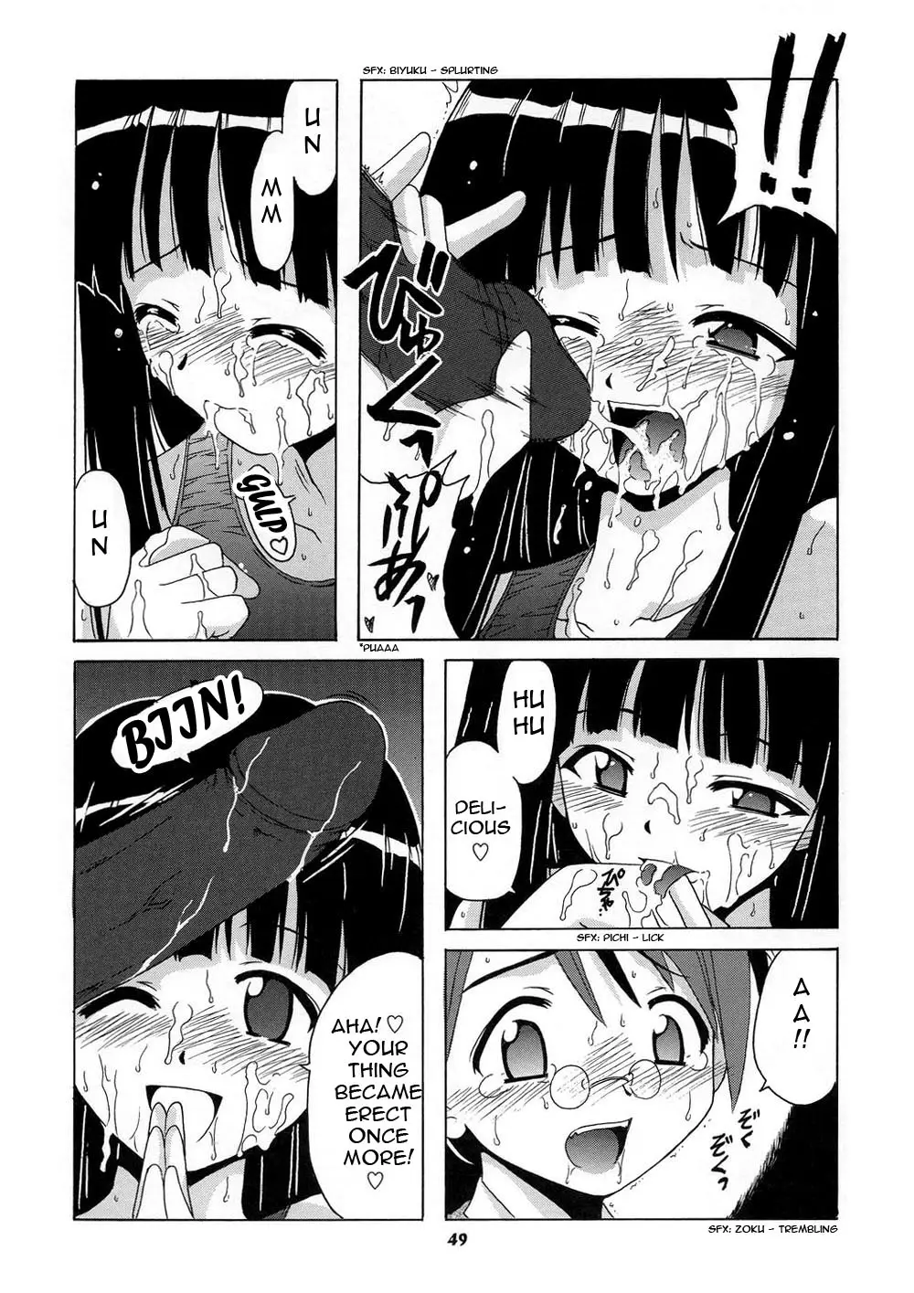 Page 49