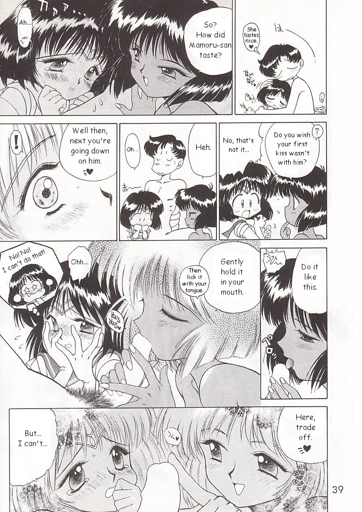 Page 38
