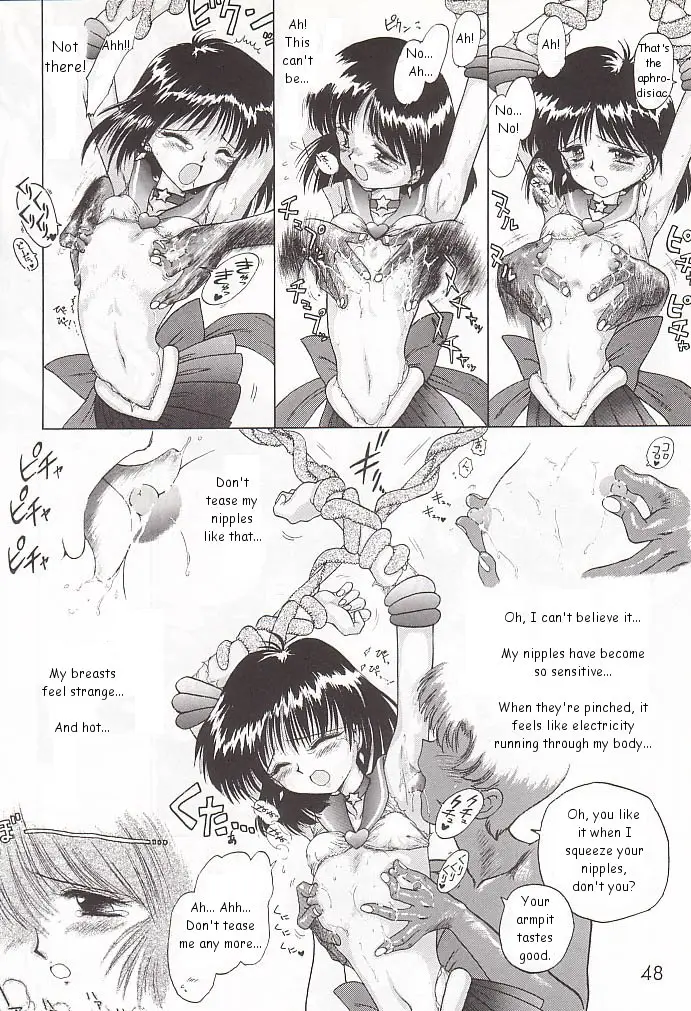 Page 47