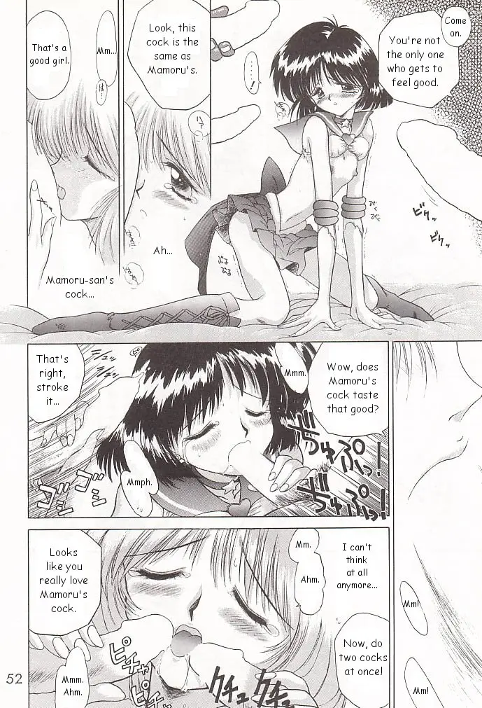 Page 51