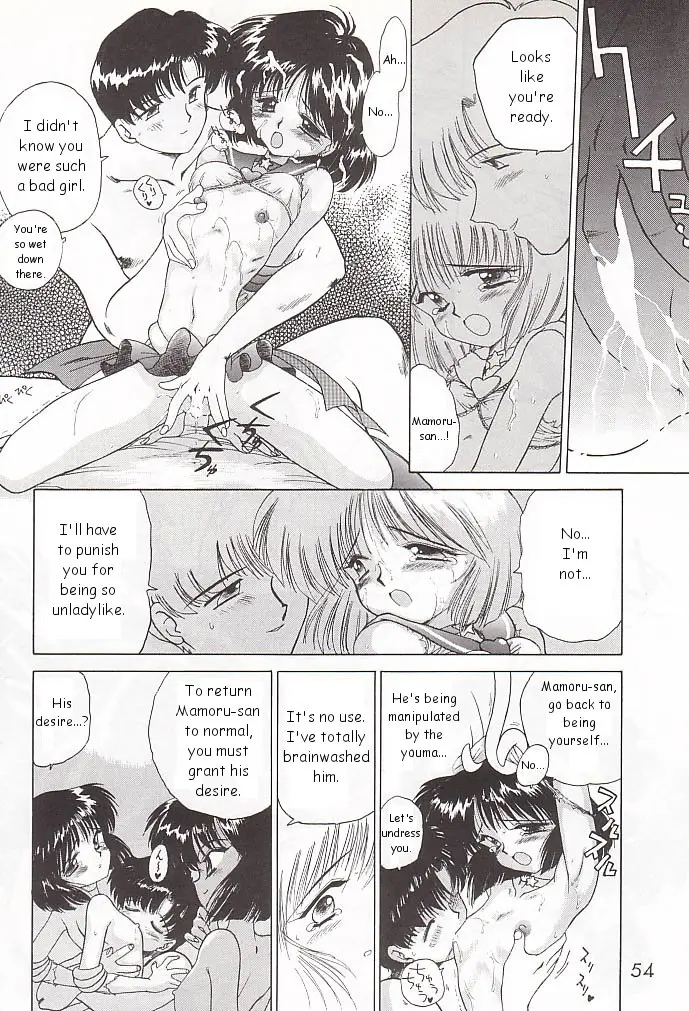 Page 53