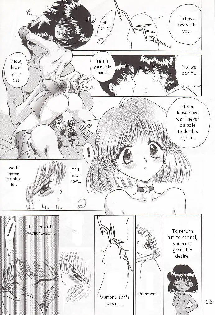 Page 54