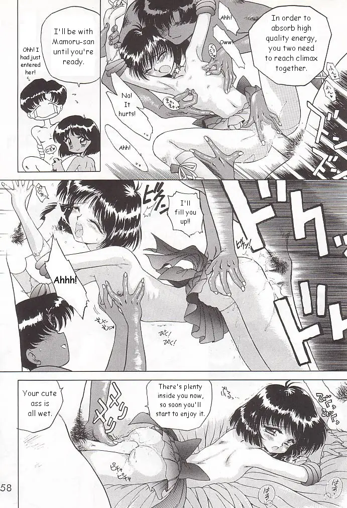 Page 57