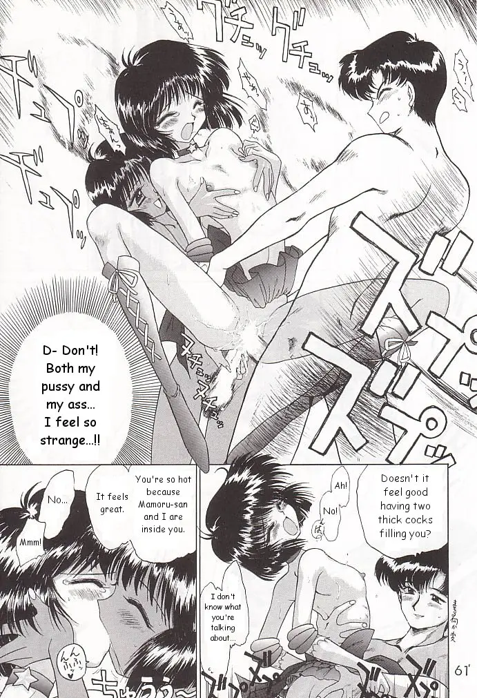 Page 60