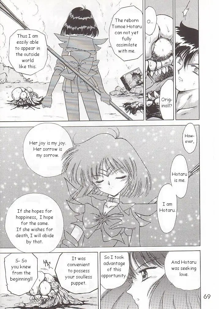 Page 68