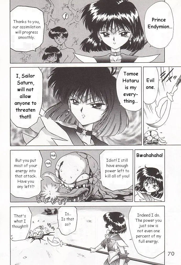 Page 69