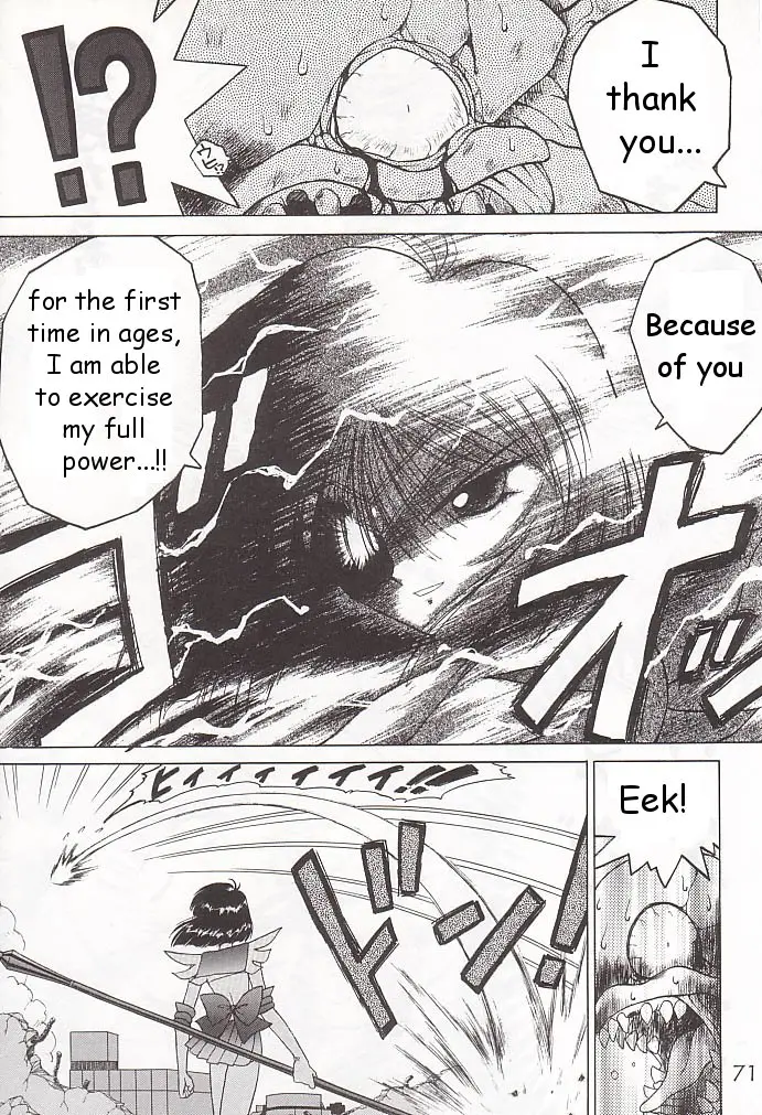 Page 70