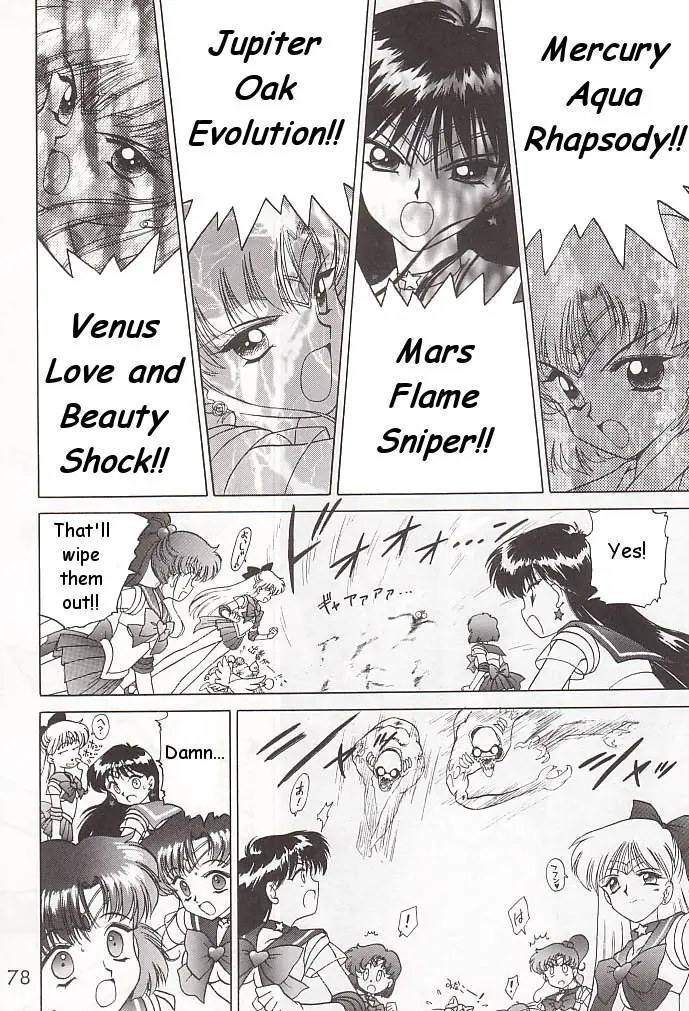 Page 77