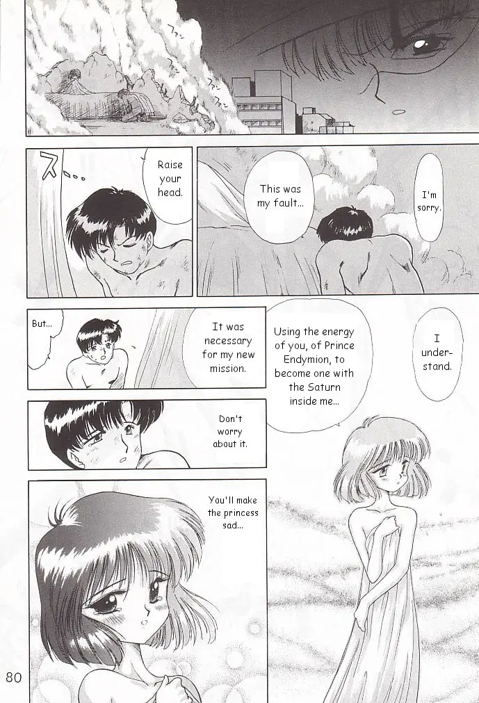 Page 79