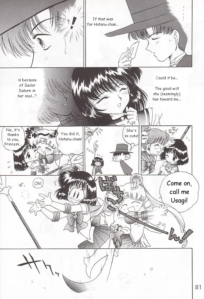 Page 80