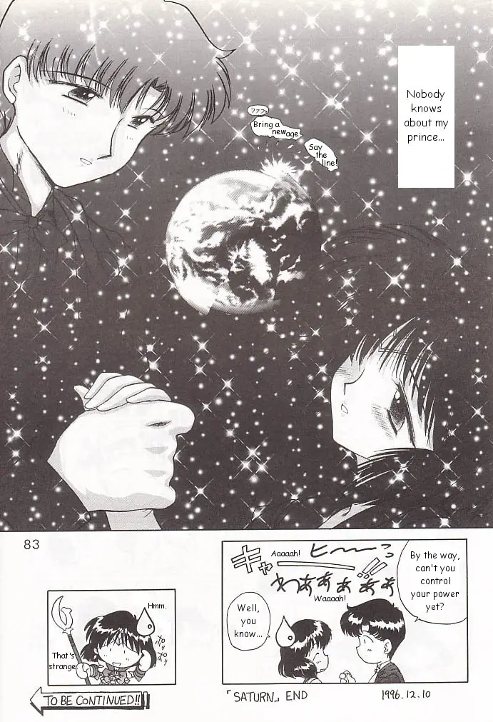 Page 82