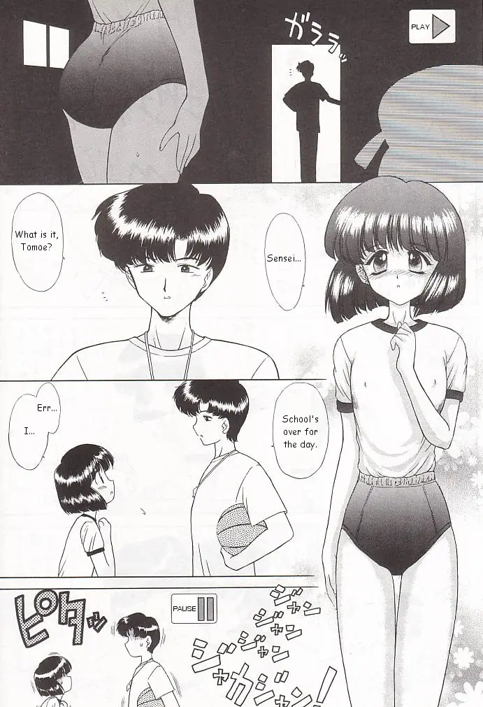 Page 86