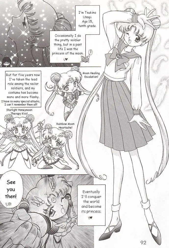 Page 91
