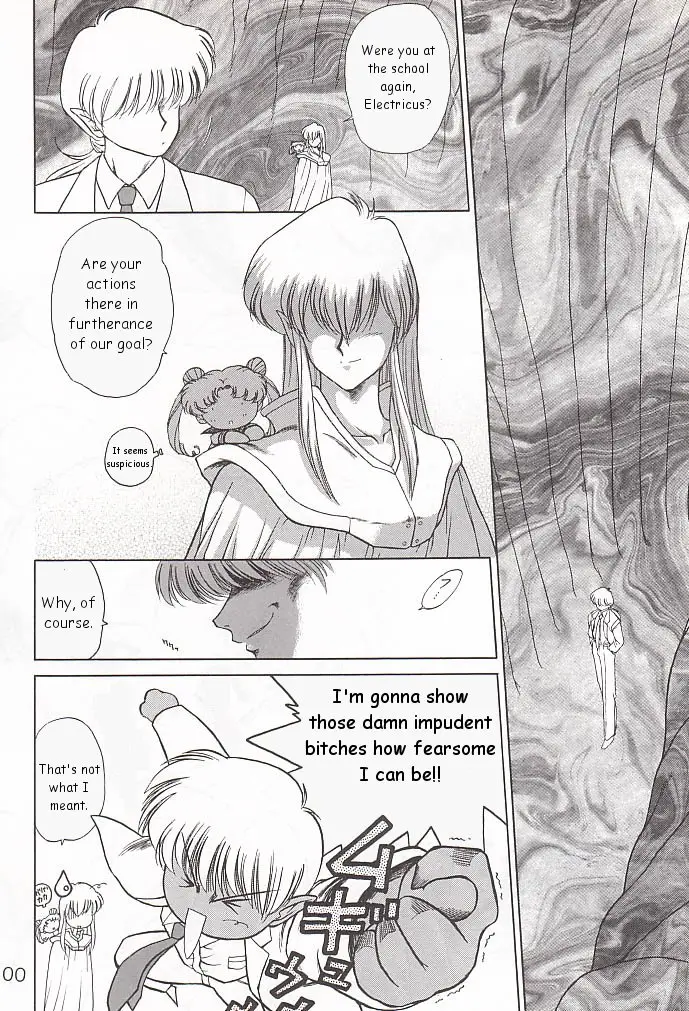 Page 99