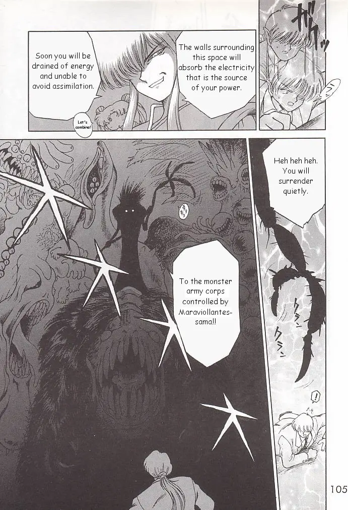 Page 104