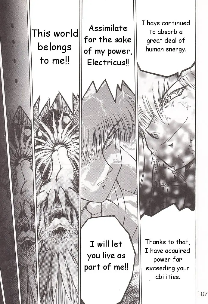 Page 106