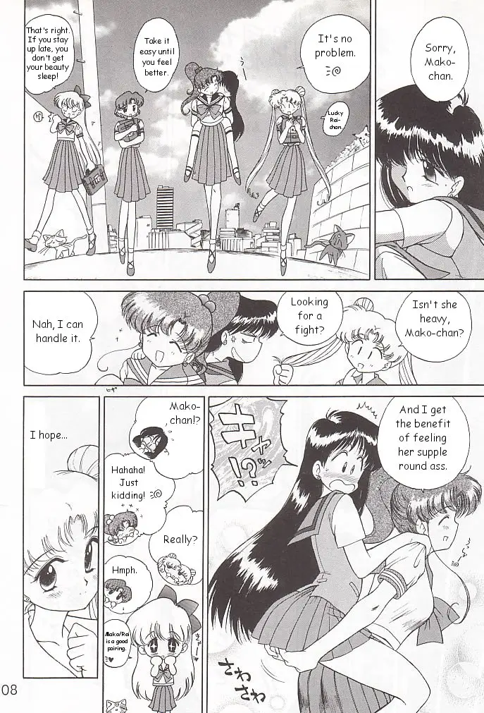 Page 107