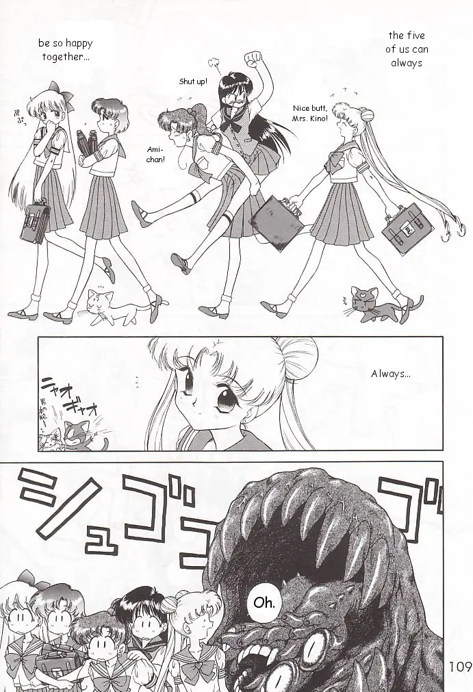 Page 108