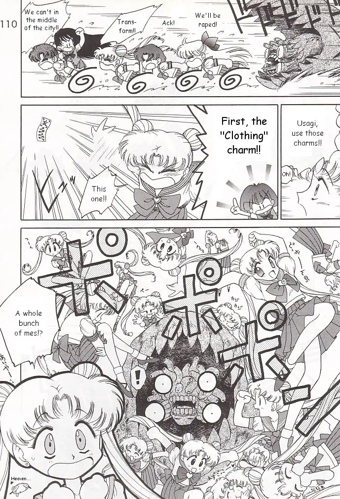 Page 109