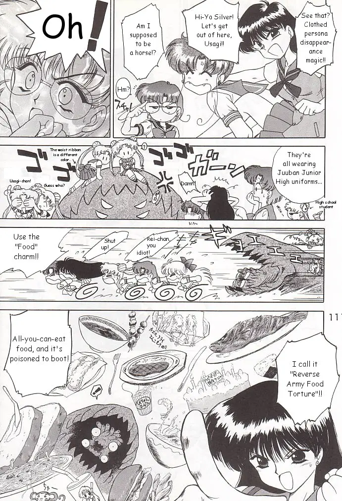 Page 110