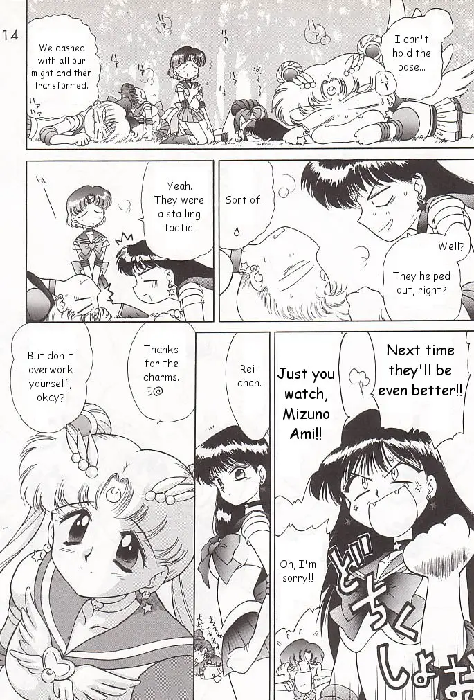 Page 113