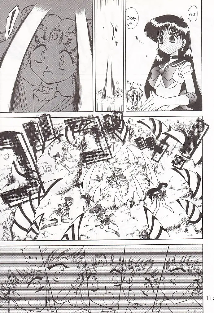 Page 114