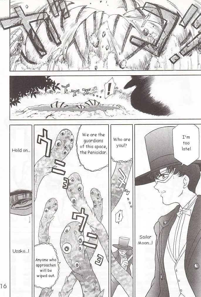 Page 115