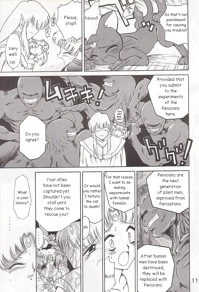 Page 118