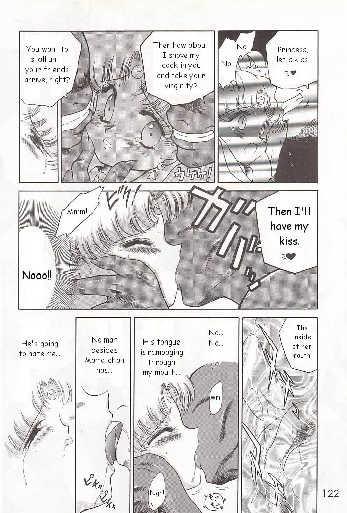 Page 121