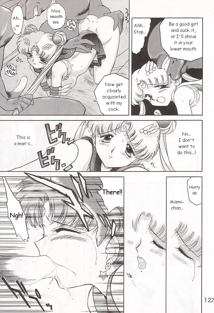 Page 126