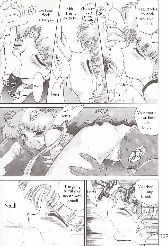 Page 128